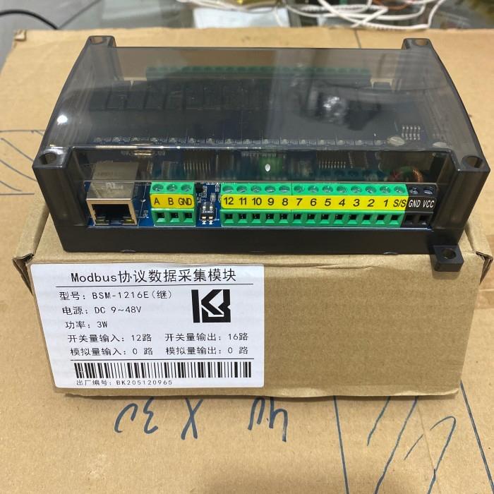 Jual Modbus IO TCP/IP Ethernet Modbus Acquisition Modbus TCP Ethernet ...