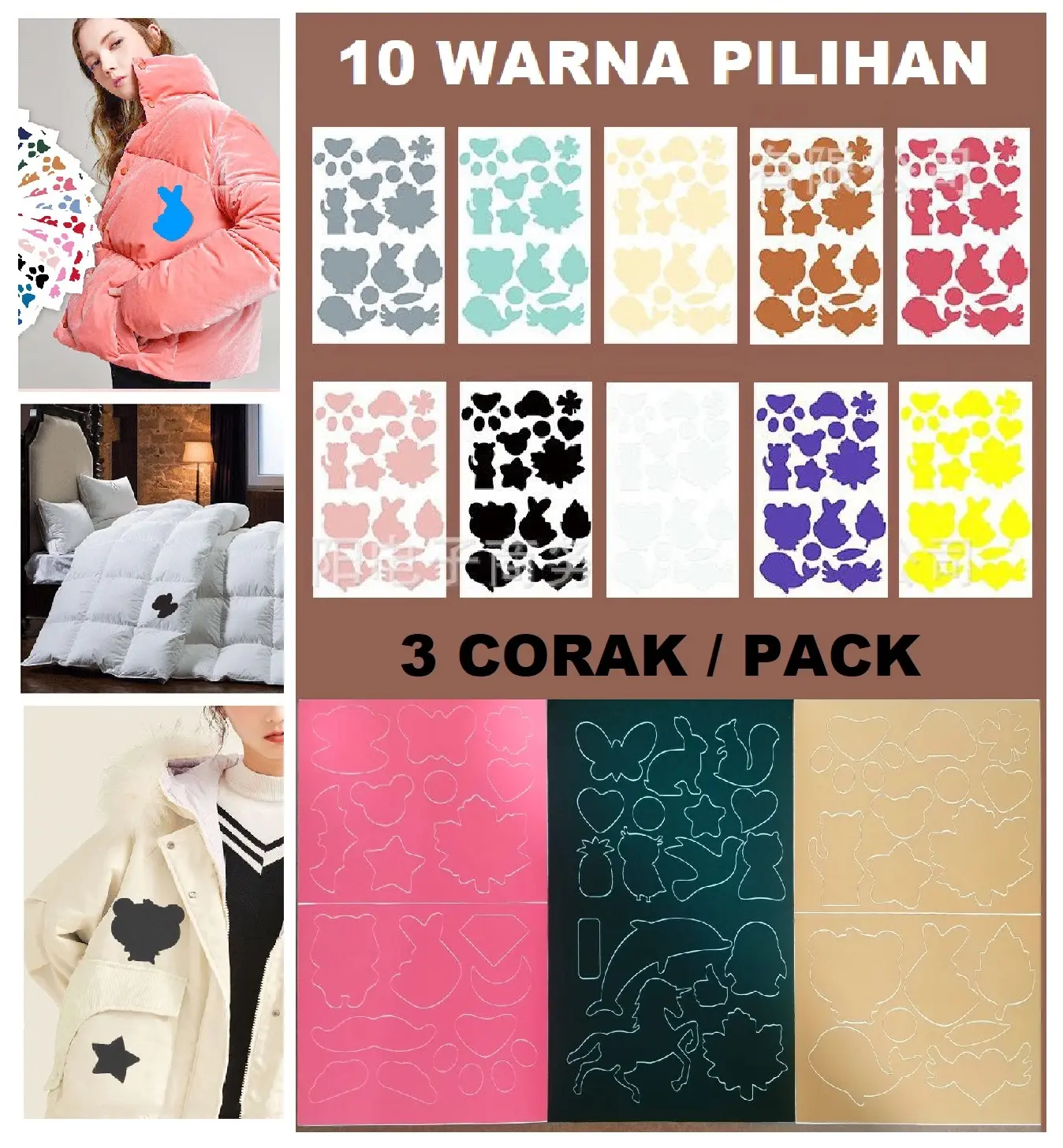 STIKER TAMBAL PAKAIAN STIKER TAMBAL KULIT DIY STIKER TAMBAL JAKET STIKER PENAMBAL PERMANEN