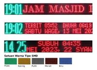 Gambar LED Running Text Jam Sholat Gapura Warga SMD Custom Bergaransi - 96x16 dari Ariansyah Center Kota Bekasi 2 Tokopedia