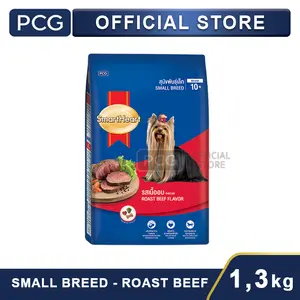 SmartHeart Dry Dog Food Small Breed Roasted Beef 1.5 kg