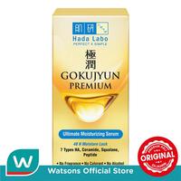 Gambar Hadalabo Gokujyun Moisturizing Serum dari Watsons Indonesia Official Store Kab. Tangerang 3 Tokopedia