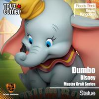 Gambar Beast Kingdom Mastercraft MC-028 Dumbo dari Toyz Corner Kota Administrasi Jakarta Selatan 1 Tokopedia