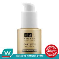Gambar Hadalabo Gokujyun Moisturizing Serum dari Watsons Indonesia Official Store Kab. Tangerang 1 Tokopedia