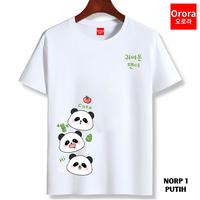 Gambar Kaos Pria Wanita Premium Distro Korean Cute Panda -  Baju Atasan Sablon Pria Wanita - NORP 1 - HITAM, S dari ORORA INDONESIA_NEW Kab. Tangerang 1 Tokopedia
