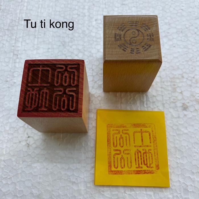 Gambar stempel cap dewa Tutikong 土地公公 dari Toko sun lie_NEW Kota Administrasi Jakarta Utara Tokopedia