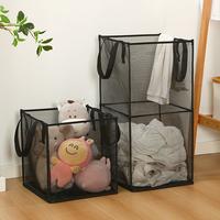 Gambar Keranjang Laundry Bag Tempat Baju Pakaian Kotor Tas Cucian Laundry Basket Lipat Serbaguna - Hitam-1 Tingkat dari Homecart Store Kota Tangerang 1 Tokopedia