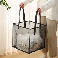 Gambar Keranjang Laundry Bag Tempat Baju Pakaian Kotor Tas Cucian Laundry Basket Lipat Serbaguna - Hitam-1 Tingkat dari Homecart Store Kota Tangerang 5 Tokopedia
