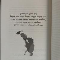 Gambar Muslimah yang Diperdebatkan - Kalis Mardiasih dari Akal Buku Kab. Sleman 4 Tokopedia