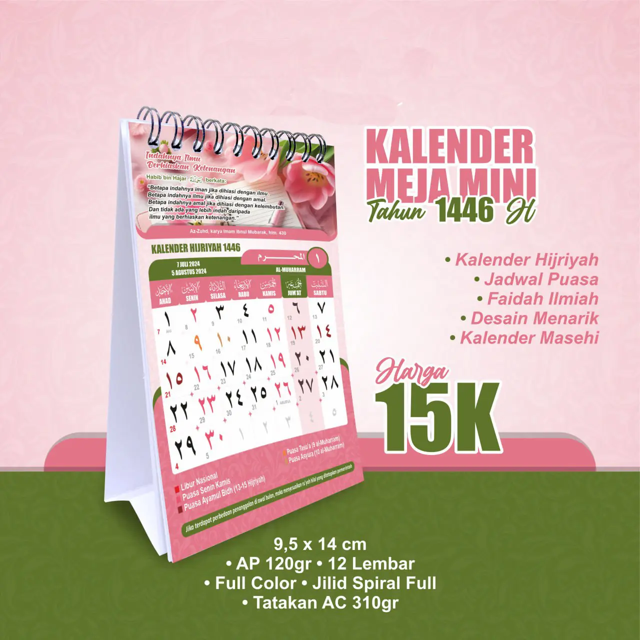 Kalender Hijriah Meja 1446 H 2024-2025 Kalender Hijriyah Duduk