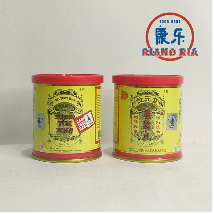 Gambar Young Yum Pills - Obat Paru-paru & Batuk Herbal ,Batuk Ringan & Parah dari TO Riang Ria Kota Administrasi Jakarta Utara Tokopedia