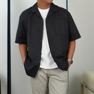 Simply Basic Short Sleeve "Kano" Shirt