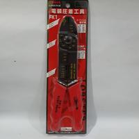 Gambar ORIGINAL | ASLI JEPANG !! | LOBSTER MULTIPURPOSE PLIER | TANG SERBAGUNA | TANG POTONG KUPAS-FK1 dari Toko Perkakasku Os Kota Administrasi Jakarta Pusat 2 Tokopedia