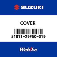 Gambar Headlight Cover Black DR-Z400 51811-29F50-019 SUZUKI Original dari Webike Indonesia Kota Administrasi Jakarta Selatan 1 Tokopedia