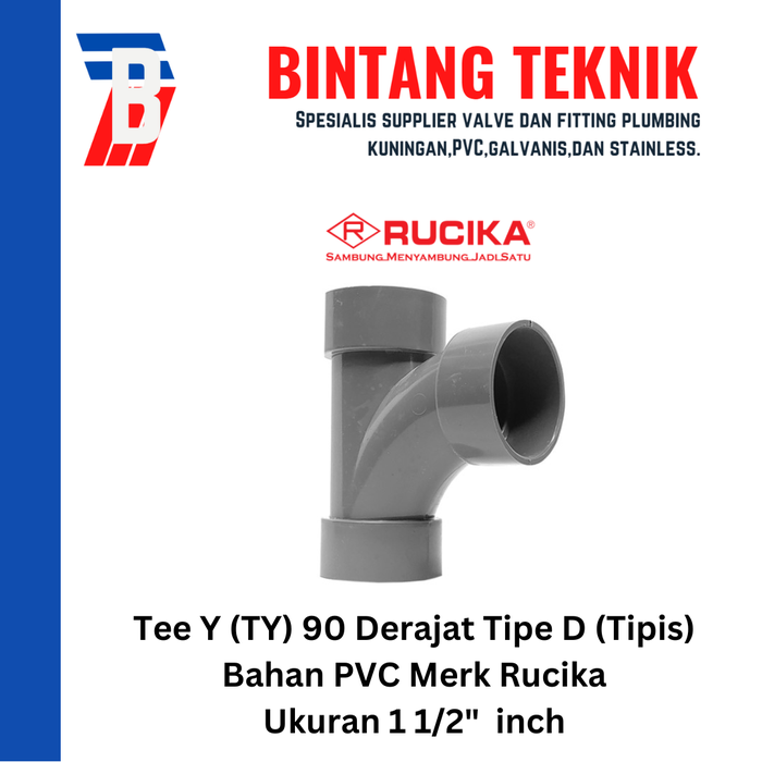 Gambar Tee Y 1 1/2" inch / TY 1 1/2" inch PVC Rucika D dari Bintang Teknik Toko Kota Administrasi Jakarta Barat Tokopedia