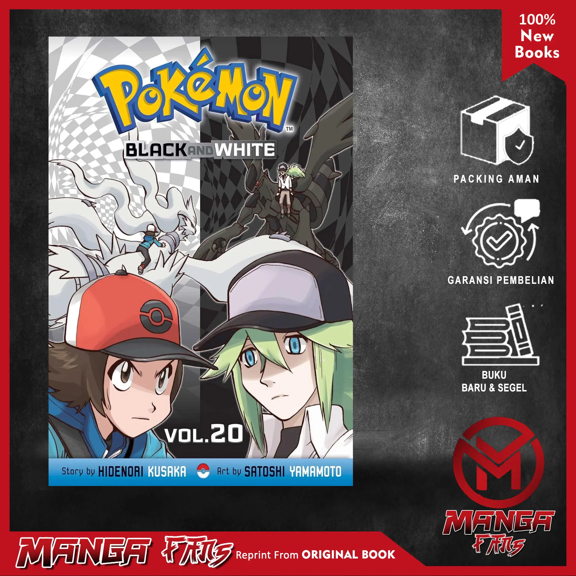 Pokémon Black and White, Vol. 20 by Hidenori Kusaka