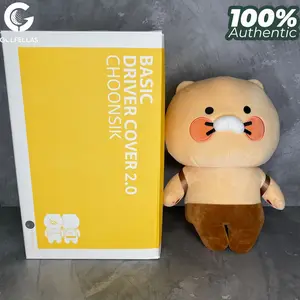 Kakao Friends Golf Driver Cover 2.0 Choonsik