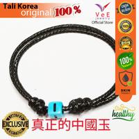 Gambar Vee Jewelry Gelang Tali Korea Bandul Inisial Huruf Abjad A - Z Kotak Biru Hitam - Vee Bracelet - Hitam, A dari Vee Jewelry Store Kota Bekasi 5 Tokopedia