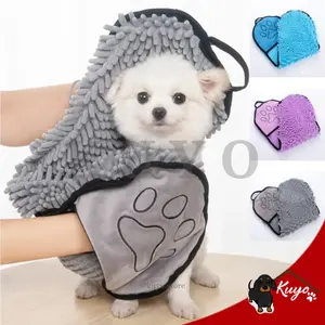 Handuk Mandi Cendol Anjing Kucing Hewan 2 Sisi Sarung Tangan Cepat Menyerap - Pet Dog Cat Microfiber Chenile Towel Glove Self Grooming Absorbent 2 Sides