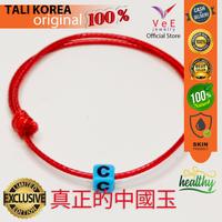 Gambar Vee Jewelry Gelang Tali Korea Bandul Inisial Huruf Abjad A - Z Kotak Biru Hitam - Vee Bracelet - Hitam, A dari Vee Jewelry Store Kota Bekasi 3 Tokopedia
