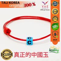 Gambar Vee Jewelry Gelang Tali Korea Bandul Inisial Huruf Abjad A - Z Kotak Biru Hitam - Vee Bracelet - Hitam, A dari Vee Jewelry Store Kota Bekasi 4 Tokopedia