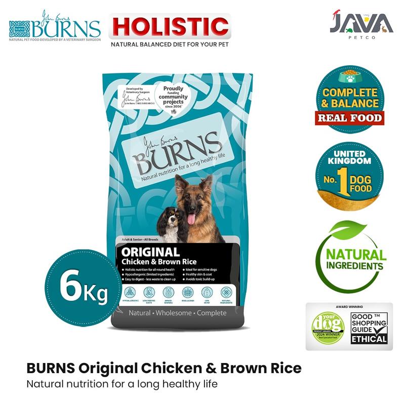 Burns Original Chicken & Brown Rice Puppy