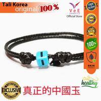 Gambar Vee Jewelry Gelang Tali Korea Bandul Inisial Huruf Abjad A - Z Kotak Biru Hitam - Vee Bracelet - Hitam, A dari Vee Jewelry Store Kota Bekasi 2 Tokopedia