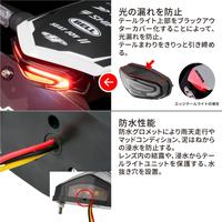 Gambar Stoplamp LED Line Motor Trail Universal ZETA - Clear dari Webike Indonesia Kota Administrasi Jakarta Selatan 5 Tokopedia