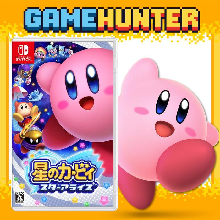 Gambar Nintendo Switch Kirby Star Allies dari GameHunter Kota Administrasi Jakarta Utara Tokopedia
