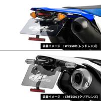Gambar Stoplamp LED Line Motor Trail Universal ZETA - Clear dari Webike Indonesia Kota Administrasi Jakarta Selatan 2 Tokopedia