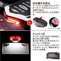 Gambar Stoplamp LED Line CRF250 Rally 2021- ZETA - Clear dari Webike Indonesia Kota Administrasi Jakarta Selatan 5 Tokopedia