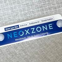 Gambar Filter NEOXZONE untuk AC yang diimpor dari Jepang bersertifikasi anti kuman dan anti bakteri dan dapat menetralizir berbagai bau dari Jemimah Blessing Kota Administrasi Jakarta Barat 3 Tokopedia