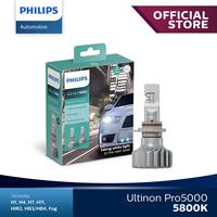 Gambar Philips Ultinon Pro5000 HIR2 5800K - 11012U50 dari PHILIPS AUTOMOTIVE Kota Administrasi Jakarta Utara 1 Tokopedia