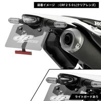 Gambar Stoplamp LED Line CRF250 Rally 2021- ZETA - Clear dari Webike Indonesia Kota Administrasi Jakarta Selatan 2 Tokopedia