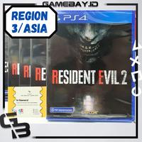 Gambar Ps4 Resident Evil 2 / Re 2 - Reg 2 dari GameBayID Kota Administrasi Jakarta Barat 1 Tokopedia