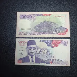 uang kuno kertas 10 ribu 10.000 rupiah hamengkubuwono