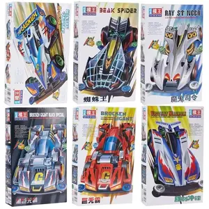 TAMIYA MINI 4WD CHAO XING MOWANG LET'S AND GO SERIES - TAMIYA MURAH - TAMIYA JADUL