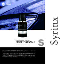 Gambar NANO CERAMIC COATING 9H PENGKILAP MOBIL MOTOR EFEK DAUN TALAS dari JAPANESE NANO COATING Kota Tangerang 4 Tokopedia