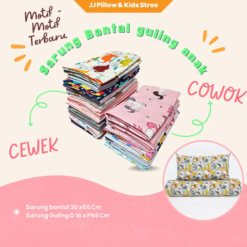 Sarung Bantal guling anak karakter motif anak Perempuan & Laki balita 0