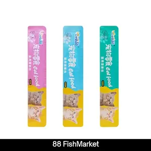 Liebao Snack Kucing 15 gram