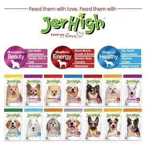Dog Snack JERHIGH 70gr Cemilan Anjing Treats Doggy