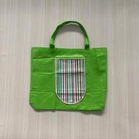Gambar SHOPPING BAG / TAS BELANJA LIPAT RAMAH LINGKUNGAN dari Bignet_NEW Kota Administrasi Jakarta Pusat 5 Tokopedia