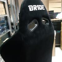 Gambar Jok Bride Lowmax Illest Bahan Suede Gradasi Hitam (replika,semi impor) dari VictoryMotorsport Kota Tangerang 4 Tokopedia