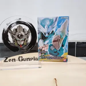 DX Holy Wings Vistamp BANDAI Kamen Rider Revice Live Evil Holy Wing