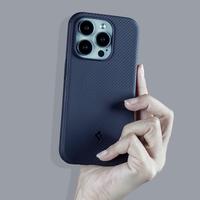 Gambar Casing Soft Case Mag Armor MagSafe Matte iPhone 11 | 12 | 12 Pro | 12 Pro Max | 13 | 13 Pro | 13 Pro Max | 14 | 14 Pro | 14 Plus | 14 Pro Max | 15 | 15 Pro | 15 Pro Max | 16 | 16 Pro | 16 Plus | 16 Pro Max - Hitam, 11 dari Kotacase Kota Administrasi Jakarta Barat 1 Tokopedia