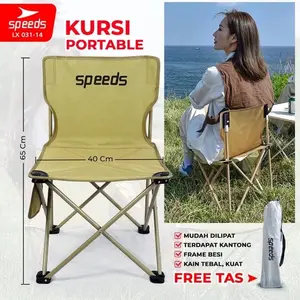 COD SPEEDS KURSI LIPAT PORTABLE KURSI LIPAT OUTDOOR LX031- BIEGE CREAM