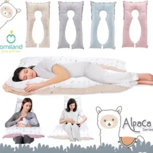 OMILAND Maternity Pillow | Bantal Ibu Hamil dan Menyusui