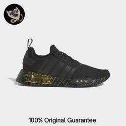 adidas gazelle silver green womens adidas NMD R2 Prime Knit Trainers *BNIB* BY9410 main image 0