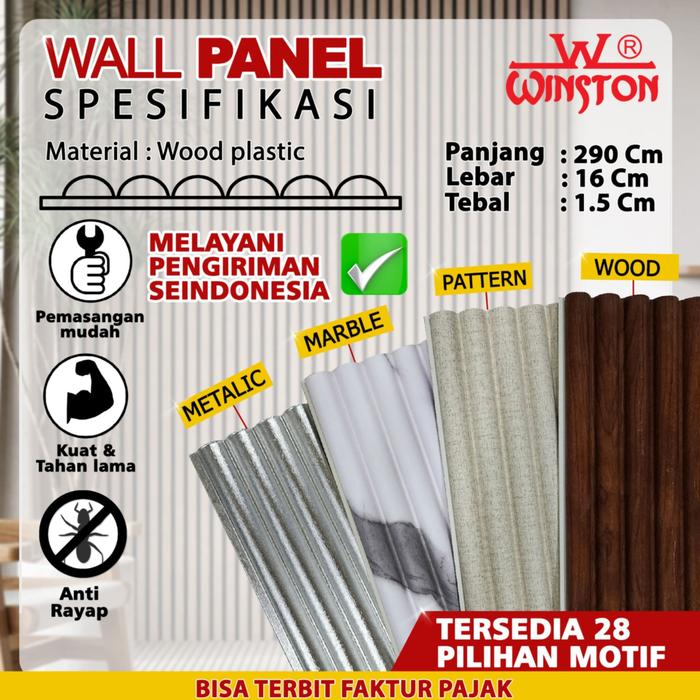 Jual termurah wpc bulat / wallpanel kisi kisi WINSTON setengah ...