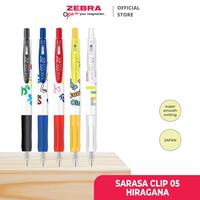 Gambar Zebra Sarasa Pen/Bulpen/Pulpen gel 0.5 mm Hiragana Series - Limited Edition - White dari Asaba Stationery Kota Administrasi Jakarta Pusat 1 Tokopedia