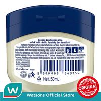 Gambar Vaseline Repairing Jelly Aloe 50ml dari Watsons Indonesia Official Store Kab. Tangerang 3 Tokopedia